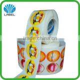 Printing Custom Laminated Adhesive Label,Logo Printed Roll Adhesive Sticker Label,Cosmetic Adhesive Label thumbnail-1