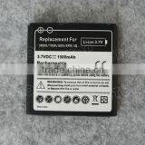 Gb T18287-2000 Battery for Samsung Galaxy S I9000 thumbnail-1