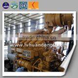 China Electric Generators Factories Diesel Engine for Sale 300 Kva Diesel Generator thumbnail-4