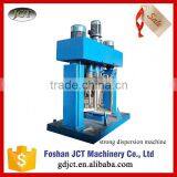 2015 New Liquid Disperser Mixer thumbnail-5