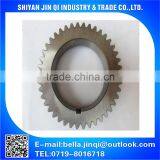 MF tractor crankshaft gear