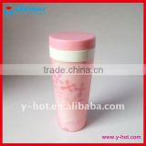 Nice double wall plastic cup
