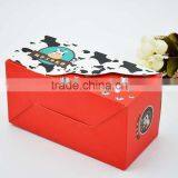 Candy Gift Box With Handle thumbnail-3