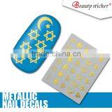 Hot Products to Sell Water Decals Nail Sticker Metallic Gold Model Nail Art Sticker thumbnail-1
