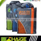 Hot Sale Customized Microfiber Suede Sports Towel,microfiber Suede Bath Towel Wholesale thumbnail-4