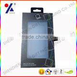 Wholesale Custom Logo Iphone Packaging Box/various Design Style/made in Shenzhe/free Sample thumbnail-5