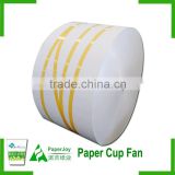 Paper glass making use pe coating paper roll