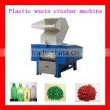 PVC/PE Waste Plastic Recycling Grinding Machine thumbnail-1