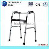 Walkers for the Elderly