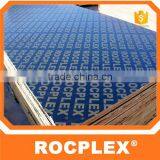 Types of Wood Boards,4x8 Plywood ,malaysian Plywood thumbnail-1