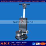 Restaurant Carpet Cleaning Brush Machine M1602