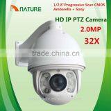 Ambarella + Sony Full HD 1080P 32X 2.0MegaPixel HD Network IP IR high Speed Dome Camera CCTV HD IP PTZ Camera