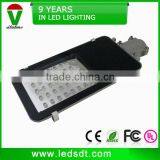 High Bright Solar Led Street Light Price thumbnail-1