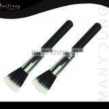 Promotional Gift Tapered Concealer Brush Nylon Hair Brush