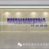 Yicheng County Jinye Metallurgical Equipment Manufacturing Co., Ltd. company overview - view 3 thumbnail