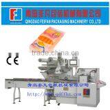 Automatic Reciprocating Packing Machine Box Motion Packing Machine