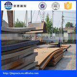 Cold Rolled Mild Carbon Steel Coil Q235B thumbnail-4