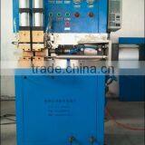 Automatic Copper Aluminium Welding Machine thumbnail-4
