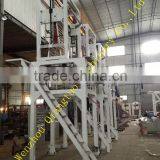 Manufacturer Sale ! 2014 Super High Speed HDPE Blown Film Machine thumbnail-1