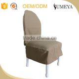 Promotional Products Custom Hotel Furniture Dining Chair Cover, Banquet Chair Cover Wholesale thumbnail-5