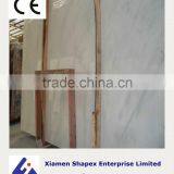 Aurora White Marble Stone Chips With Wholesale Price thumbnail-1