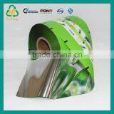 Laminated Film Bag Packing for Fruit thumbnail-4