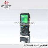 3.5inch Screen Industrial Device With Thermal Printer Low Price for Parking