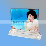Dignified Crystal Photo Frame