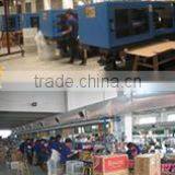 Shanghai Yuanshu International Trading Co., Ltd. company overview - view 1 thumbnail