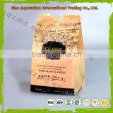Best Quality Gusset Paper Bags for Good Price thumbnail-3