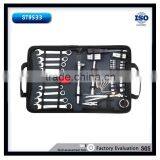 69Pcs Carbon Steel Wrench Combined Laptop Tools Set Bag