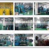 Xiamen Xiexinlong Trading Co., Ltd. company overview - view 2 thumbnail