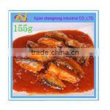 Taiwan 155g Canned Sardine in Tomato Sauce(ZNST0044)