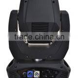 China 230w 7r Spot Moving Head Light thumbnail-3