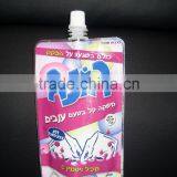 Rotary Stand up Spout Pouch Filling Capping Machine for Honey/Soybean