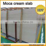 Moca Cream Limestone Slab
