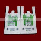 T SHIRT BAG 160519-4 thumbnail-4