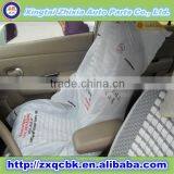 Automobile PE/HDPE car seat cover/custom printed car seat covers