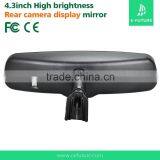 4.3inch Car Rearview Monitor With Backup System thumbnail-2