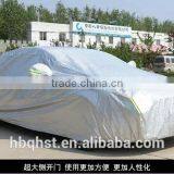 PP Cotton Anti-uv Auto Cover Car Cover thumbnail-2