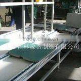 Chain Conveyor