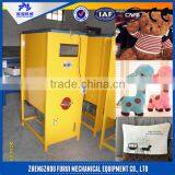 Very Cheaper Fiber Pillow Filling Machine/toys Cotton Filling Machine thumbnail-1