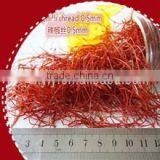 Export Dried Red Chilli Thread 2mm