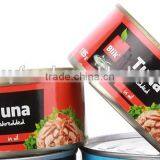Canned Tuna Skipjack Shredded in Brine thumbnail-2