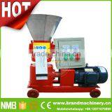 China Manufacturer Dogs Feed Machine, Poultry Feed Machine Pakistan, Cow Feed Machine thumbnail-3