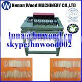 Large Capacity Best Price Bamboo Toothpick Making Machine in China on Sale 00863-13523059163 thumbnail-6