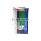 China Portable Toilet Mobile Toilet by Rotomolding thumbnail-6