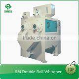 SM Double-Roll Rice Whitener