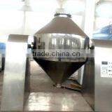 Double Cone Rotating Vacuum Dryer With Attractive Price for Sale thumbnail-1