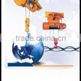 CD MD HCD and HMD MODEL TYPE WIRE-ROPE ELECTRIC HOIST and HOUSE LIFTING EQUIPMENT thumbnail-2